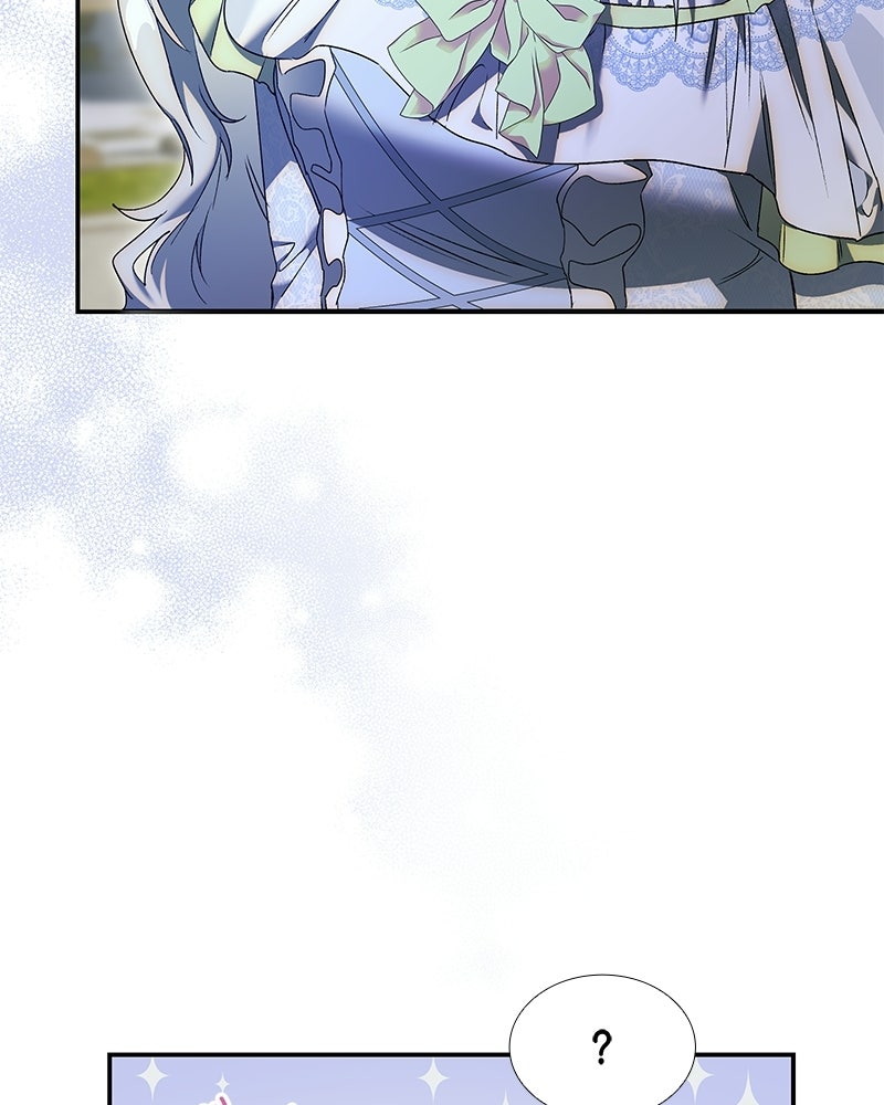 เสียใจให้สุด แล้วหยุดสักที - หน้า 4