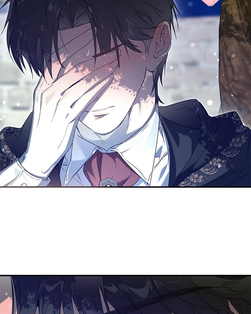 เสียใจให้สุด แล้วหยุดสักที - หน้า 43