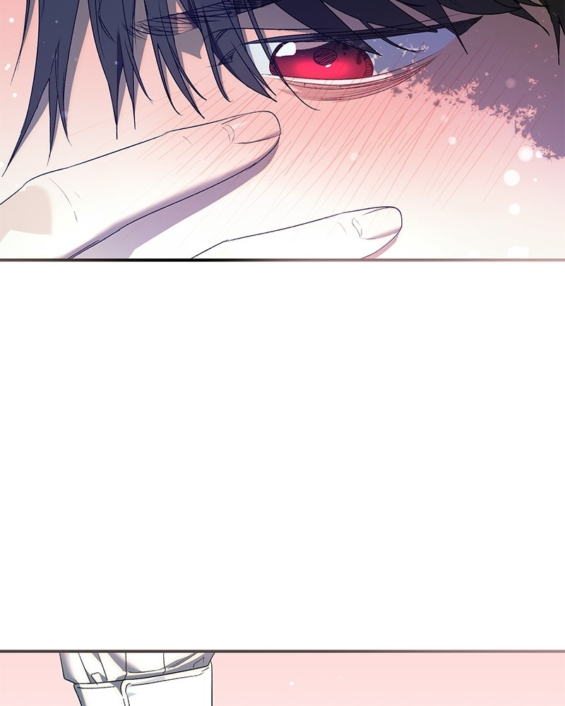 เสียใจให้สุด แล้วหยุดสักที - หน้า 44