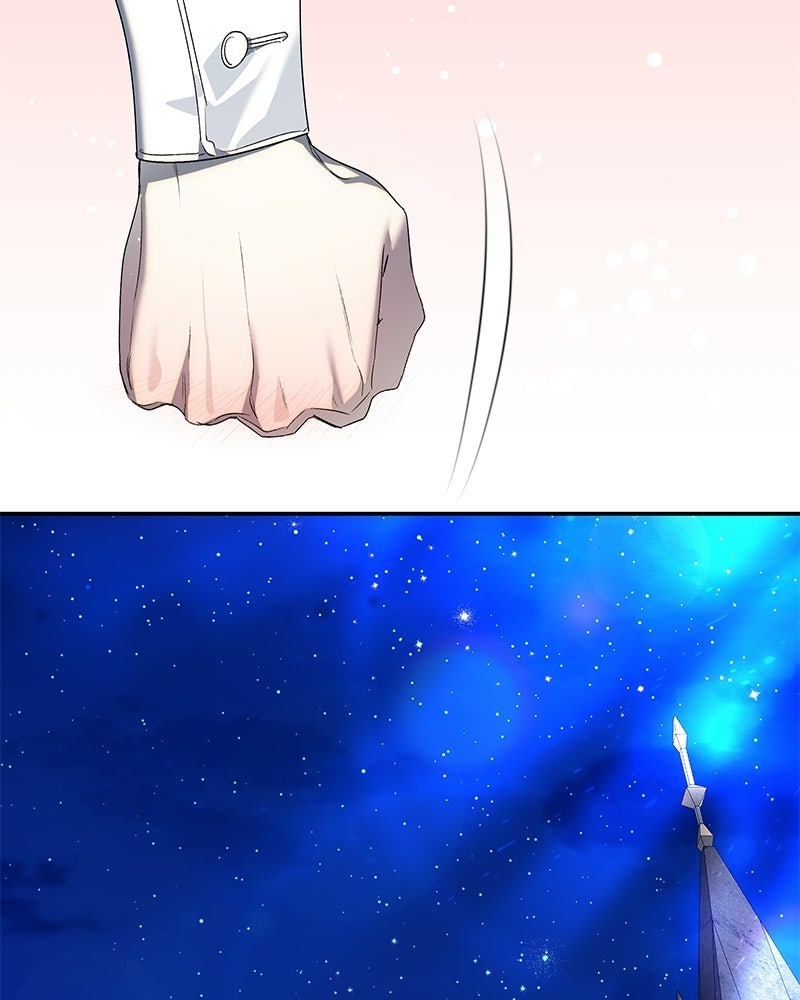 เสียใจให้สุด แล้วหยุดสักที - หน้า 45