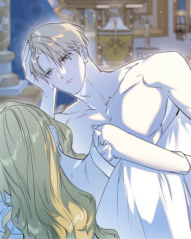 เสียใจให้สุด แล้วหยุดสักที - หน้า 51