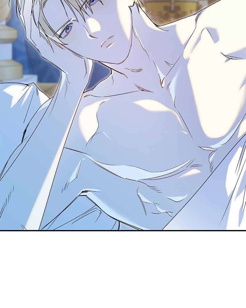 เสียใจให้สุด แล้วหยุดสักที - หน้า 55