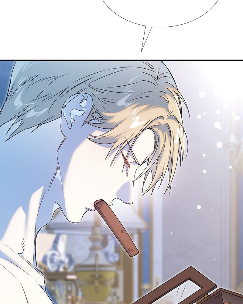 เสียใจให้สุด แล้วหยุดสักที - หน้า 59