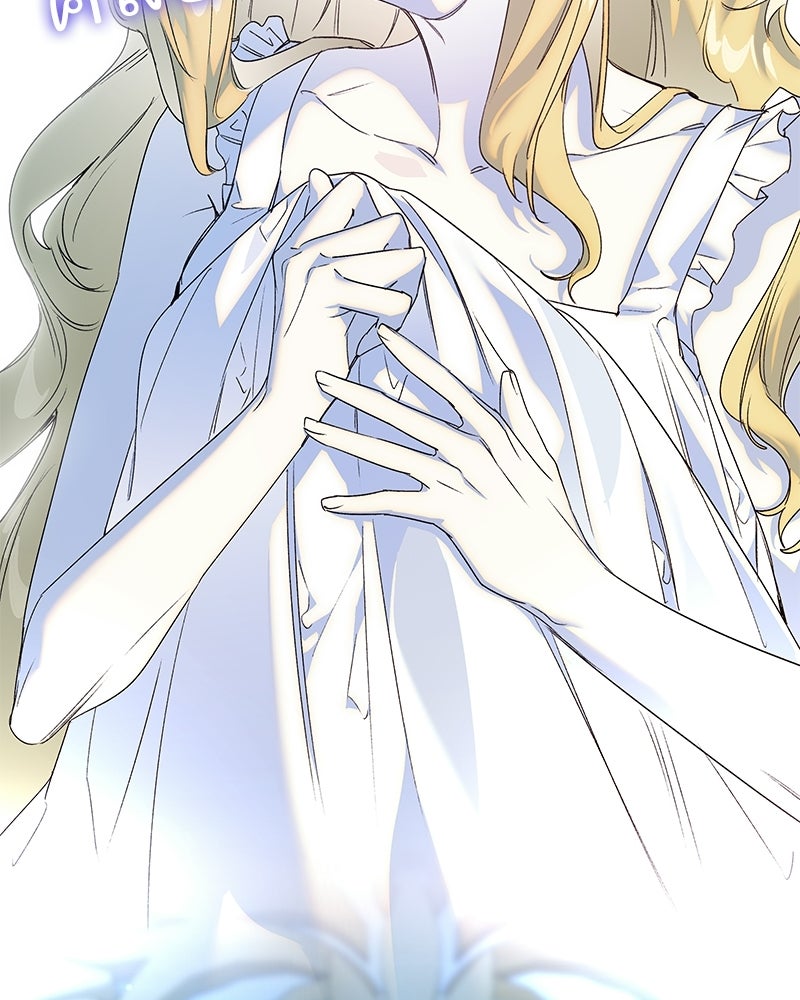 เสียใจให้สุด แล้วหยุดสักที - หน้า 63