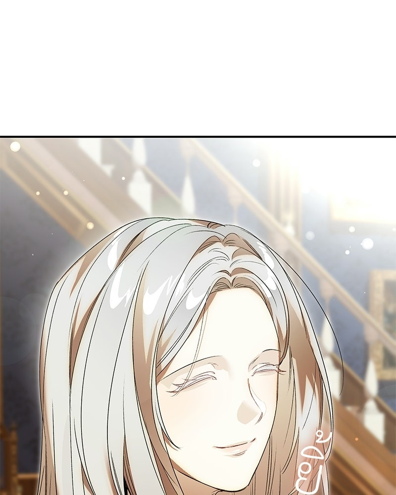 เสียใจให้สุด แล้วหยุดสักที - หน้า 81