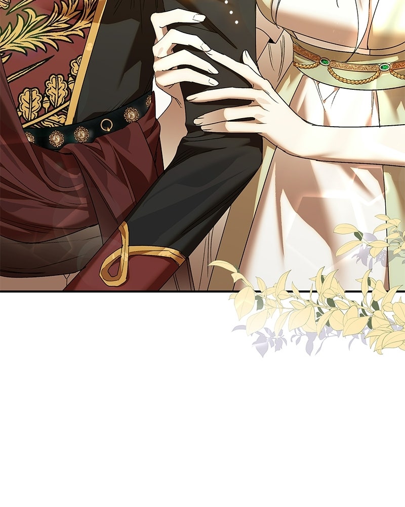 เสียใจให้สุด แล้วหยุดสักที - หน้า 13