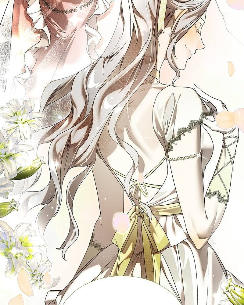 เสียใจให้สุด แล้วหยุดสักที - หน้า 5