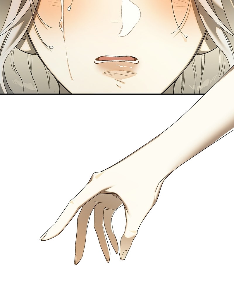 เสียใจให้สุด แล้วหยุดสักที - หน้า 74