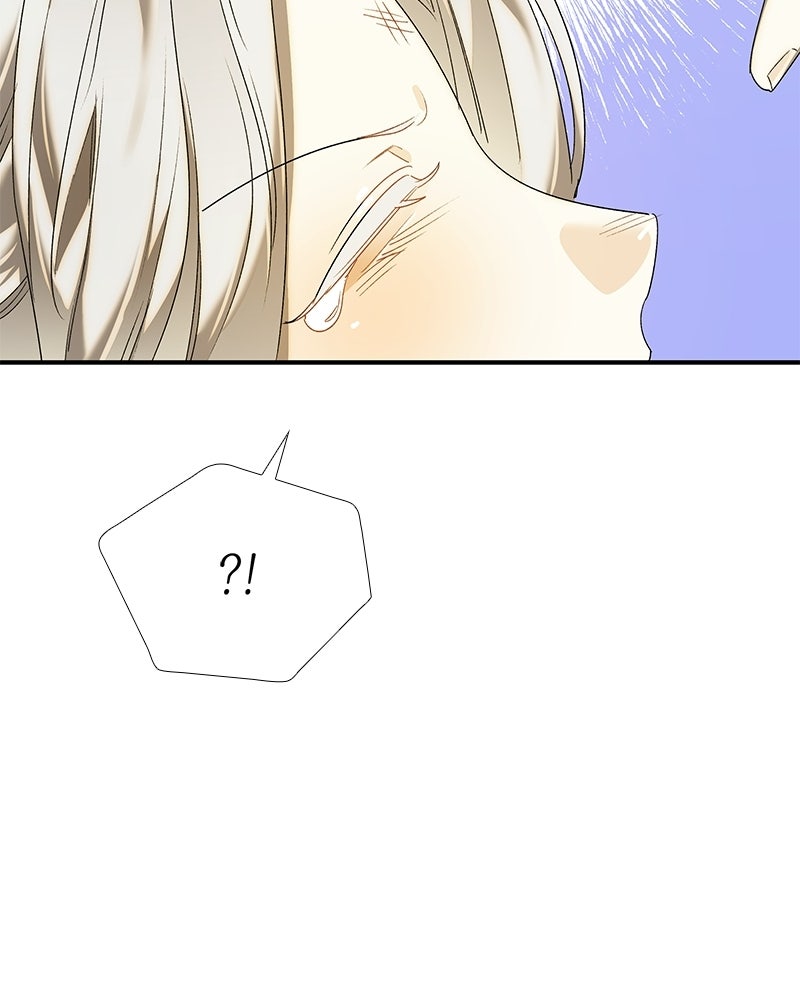 เสียใจให้สุด แล้วหยุดสักที - หน้า 76