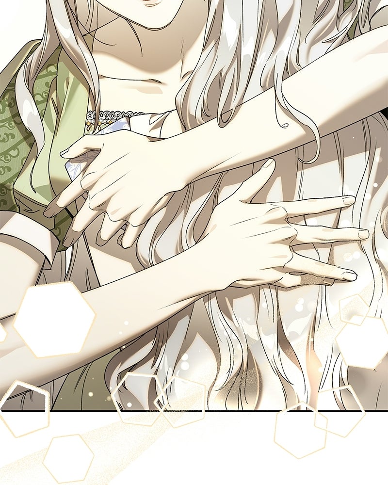 เสียใจให้สุด แล้วหยุดสักที - หน้า 83