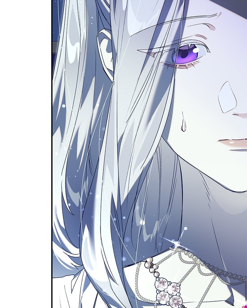 เสียใจให้สุด แล้วหยุดสักที - หน้า 33