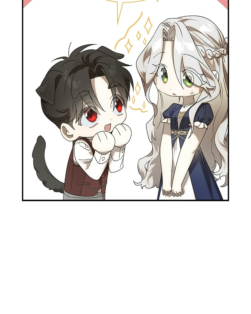 เสียใจให้สุด แล้วหยุดสักที - หน้า 22