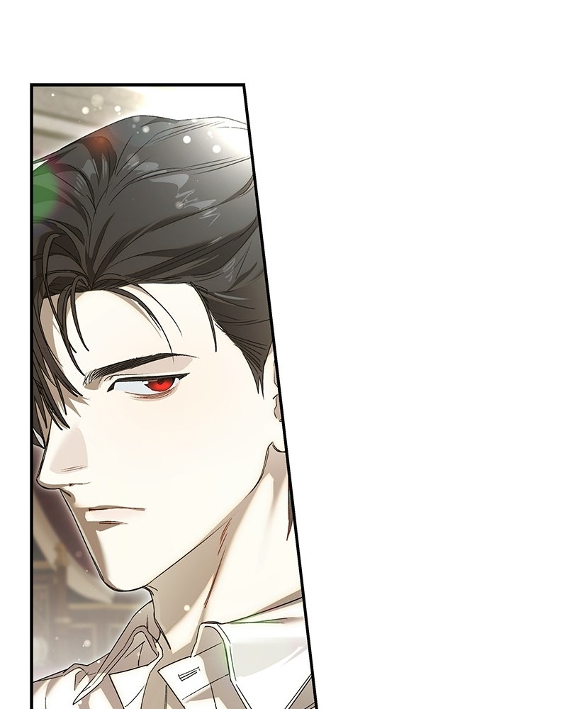 เสียใจให้สุด แล้วหยุดสักที - หน้า 49