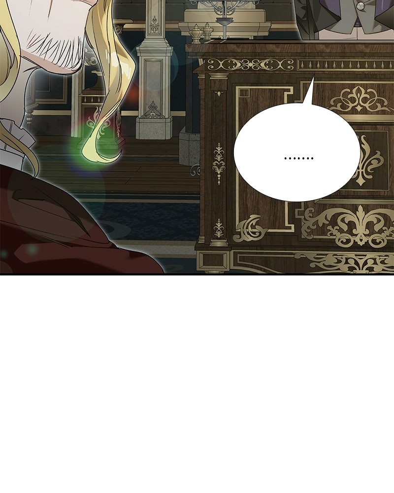 เสียใจให้สุด แล้วหยุดสักที - หน้า 72