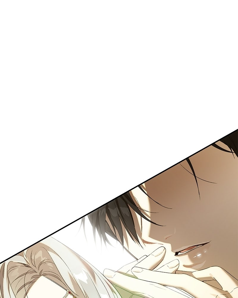 เสียใจให้สุด แล้วหยุดสักที - หน้า 55