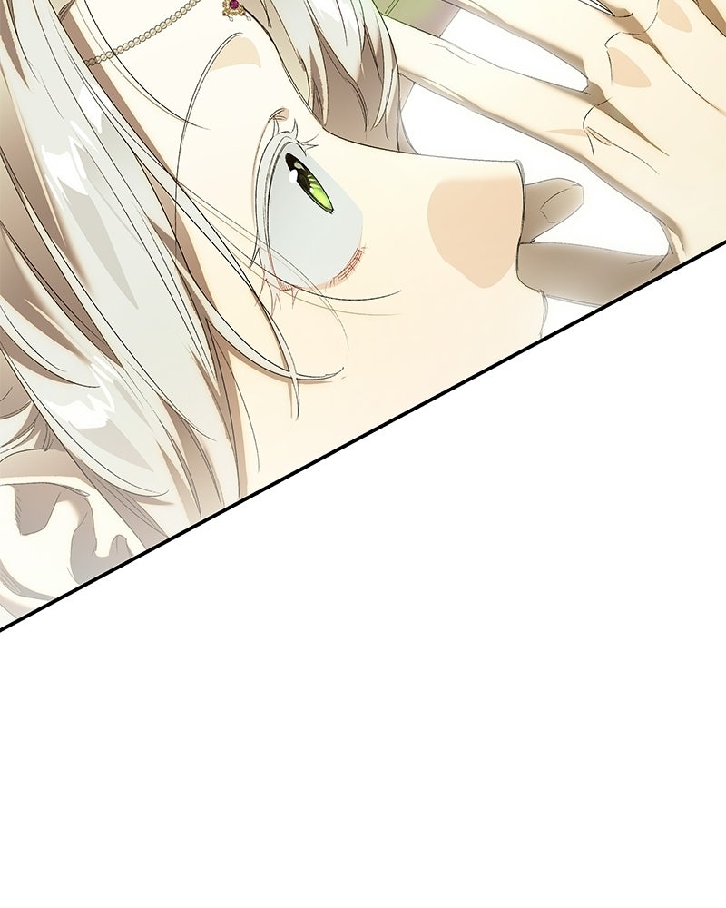เสียใจให้สุด แล้วหยุดสักที - หน้า 56