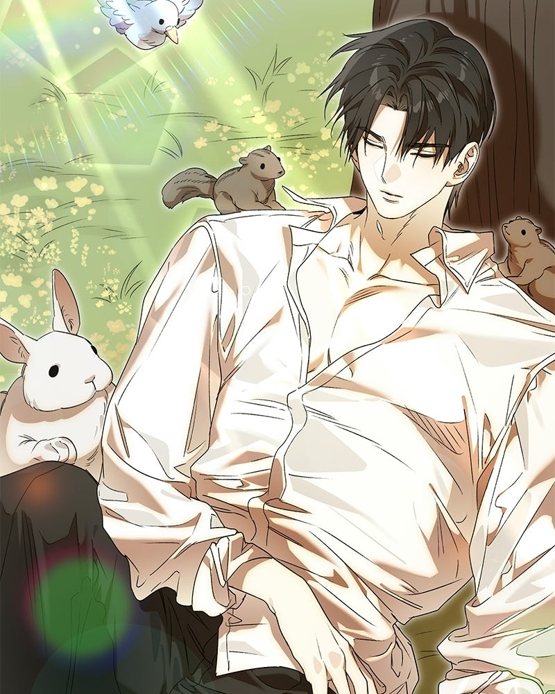 เสียใจให้สุด แล้วหยุดสักที - หน้า 35
