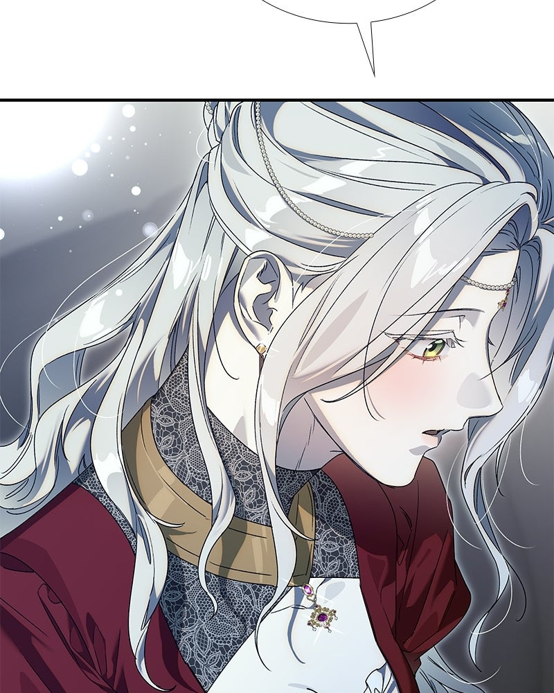 เสียใจให้สุด แล้วหยุดสักที - หน้า 39