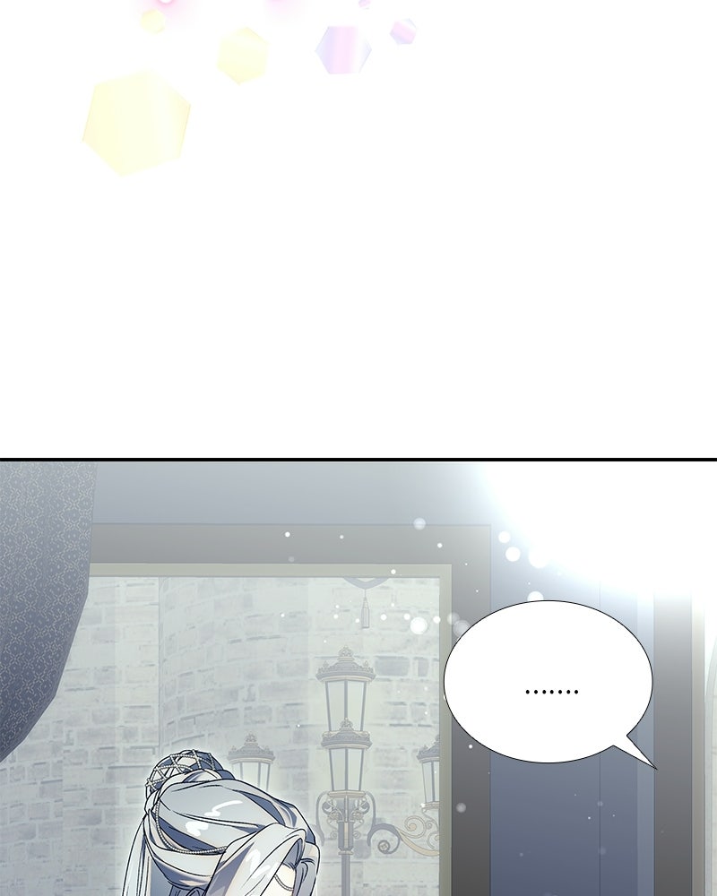 เสียใจให้สุด แล้วหยุดสักที - หน้า 52