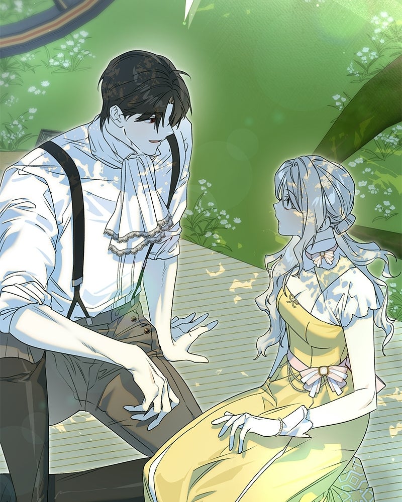 เสียใจให้สุด แล้วหยุดสักที - หน้า 83