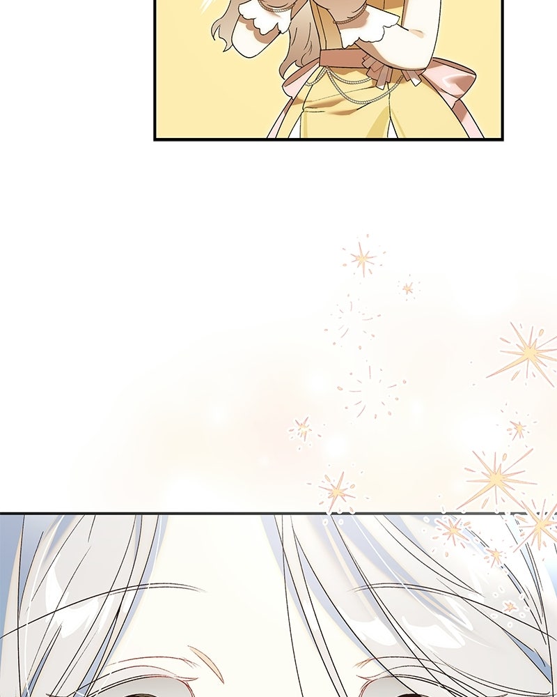 เสียใจให้สุด แล้วหยุดสักที - หน้า 97