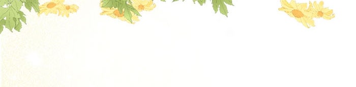 Spirit Fingers วาดรักระบายฝัน - หน้า 95