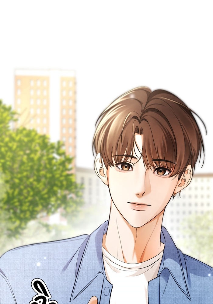Spirit Fingers วาดรักระบายฝัน - หน้า 14
