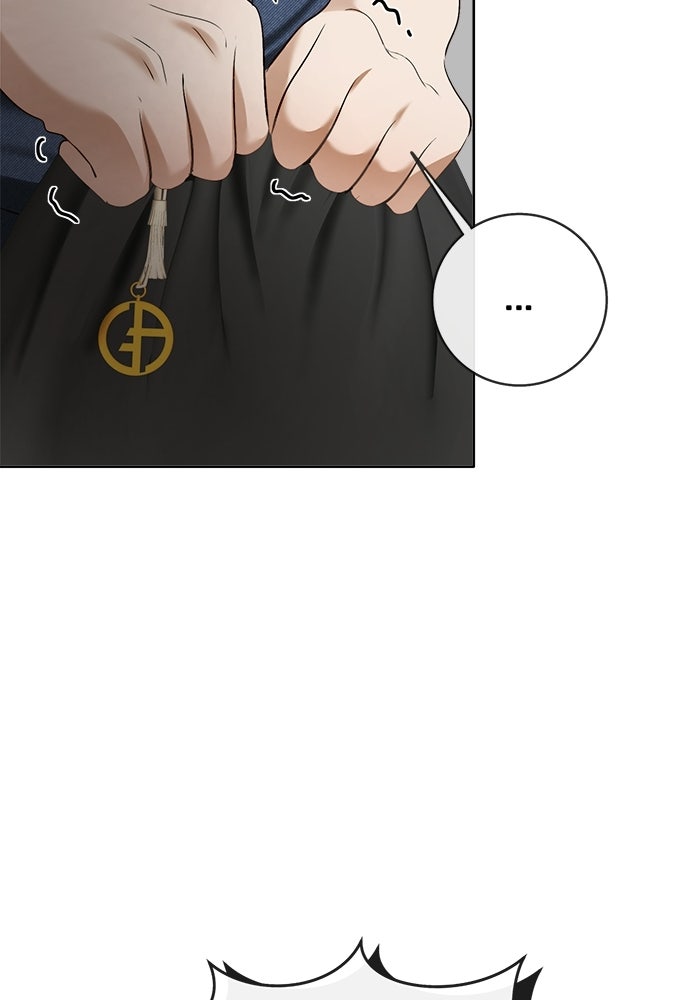 Spirit Fingers วาดรักระบายฝัน - หน้า 74