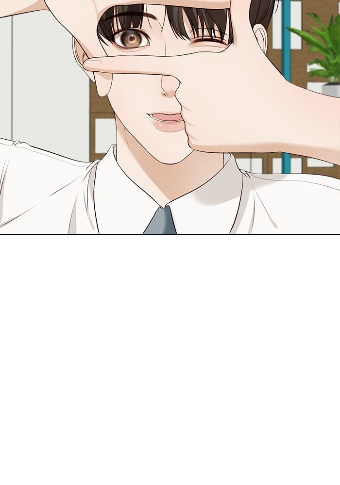 Spirit Fingers วาดรักระบายฝัน - หน้า 82