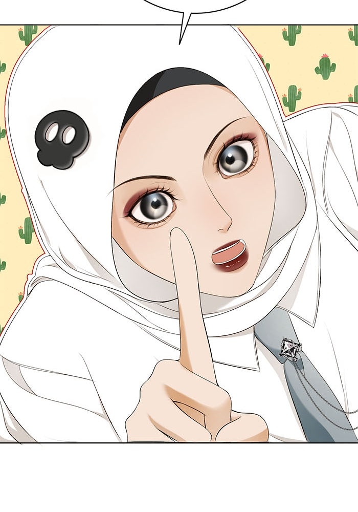 Spirit Fingers วาดรักระบายฝัน - หน้า 76