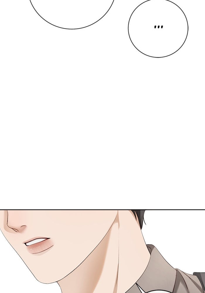 Spirit Fingers วาดรักระบายฝัน - หน้า 47