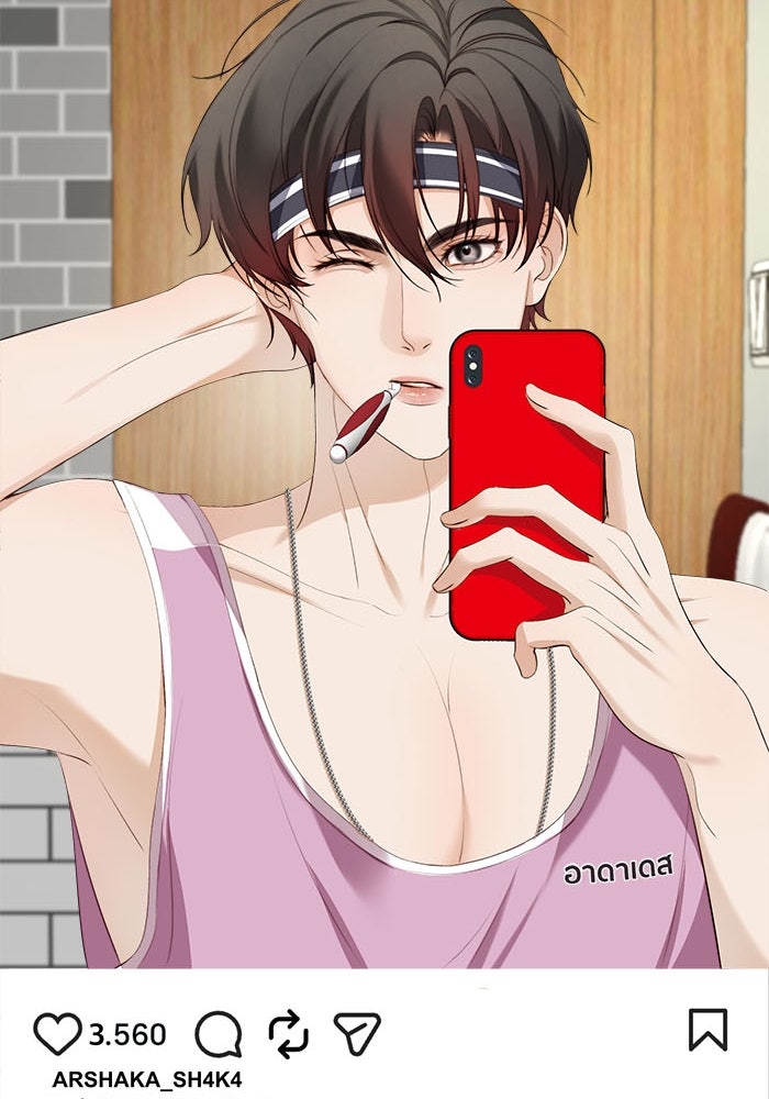 Spirit Fingers วาดรักระบายฝัน - หน้า 99