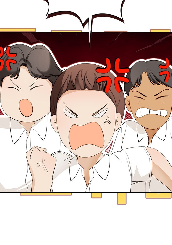 Spirit Fingers วาดรักระบายฝัน - หน้า 32