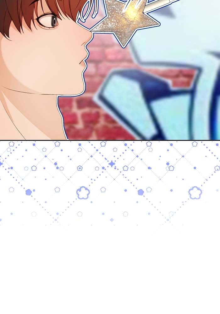 Spirit Fingers วาดรักระบายฝัน - หน้า 69
