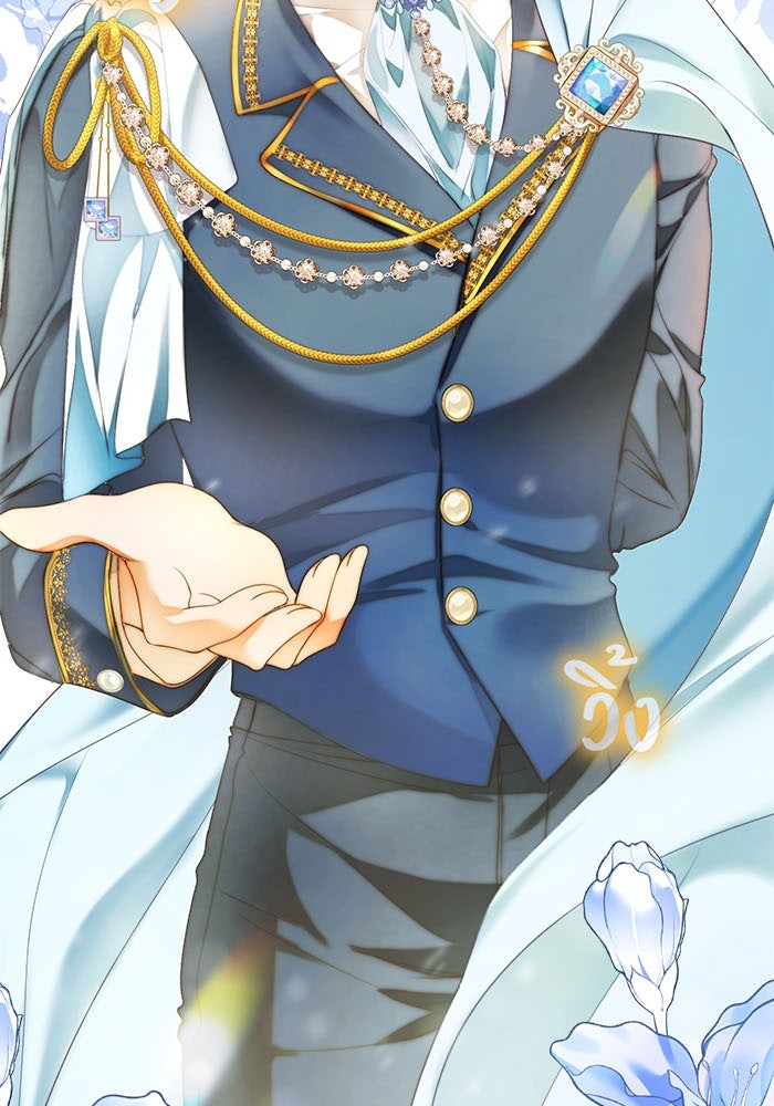 Spirit Fingers วาดรักระบายฝัน - หน้า 15