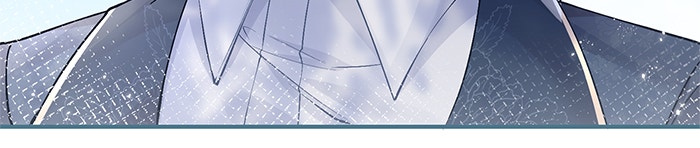 สังเวยชีวิตเจ้าหญิงบูชายัญ - หน้า 17