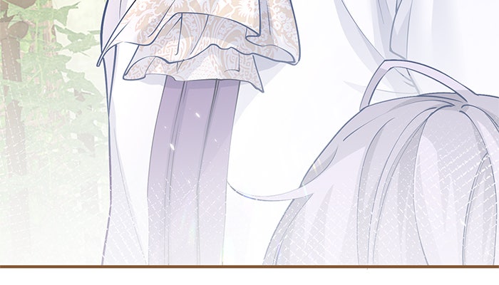 สังเวยชีวิตเจ้าหญิงบูชายัญ - หน้า 32