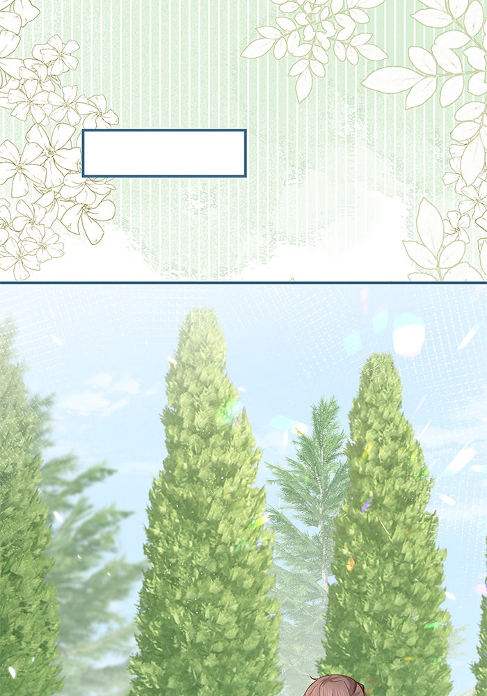 สังเวยชีวิตเจ้าหญิงบูชายัญ - หน้า 4