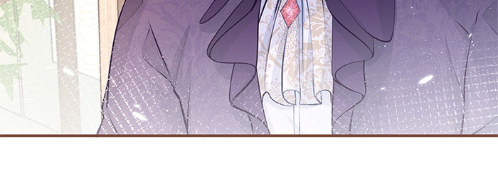 สังเวยชีวิตเจ้าหญิงบูชายัญ - หน้า 22