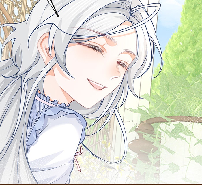 สังเวยชีวิตเจ้าหญิงบูชายัญ - หน้า 33