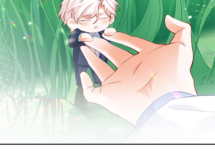สังเวยชีวิตเจ้าหญิงบูชายัญ - หน้า 16