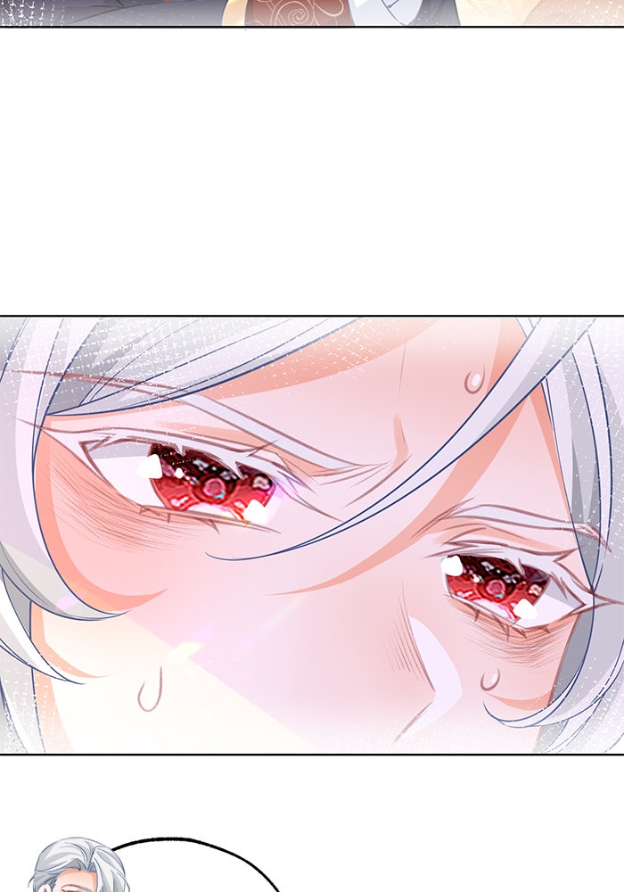 สังเวยชีวิตเจ้าหญิงบูชายัญ - หน้า 16