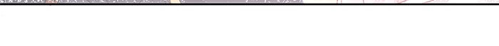 สังเวยชีวิตเจ้าหญิงบูชายัญ - หน้า 19
