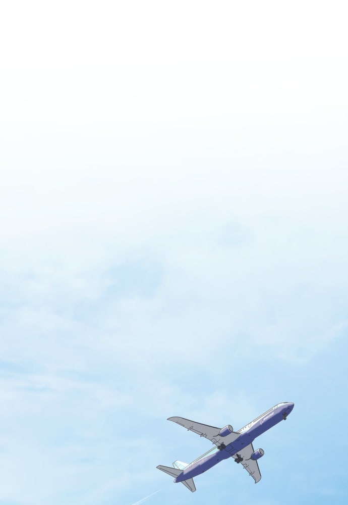 สนิมเชือดเลือดสาด - หน้า 105