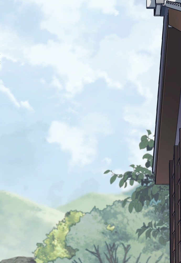 สนิมเชือดเลือดสาด - หน้า 108