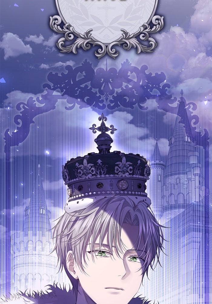 เกมรักด่านสุดท้ายจับนายพระเอก - หน้า 16
