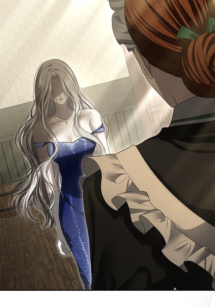 เกมรักด่านสุดท้ายจับนายพระเอก - หน้า 3