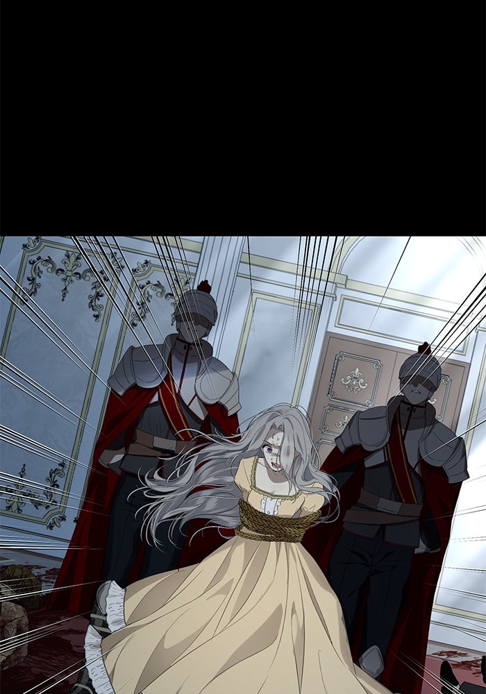 เกมรักด่านสุดท้ายจับนายพระเอก - หน้า 79