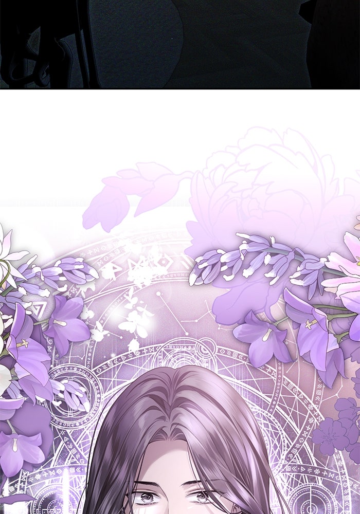 เกมรักด่านสุดท้ายจับนายพระเอก - หน้า 82