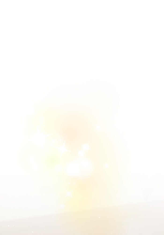 เกมรักด่านสุดท้ายจับนายพระเอก - หน้า 1